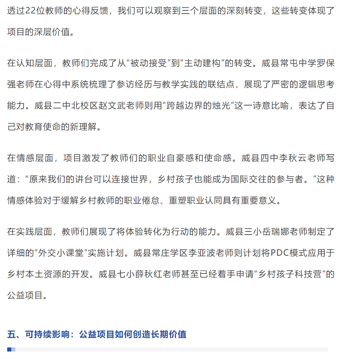 屏幕截图 2025-11-15 122958.png